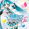 project diva charting